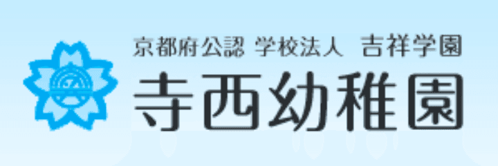 School2